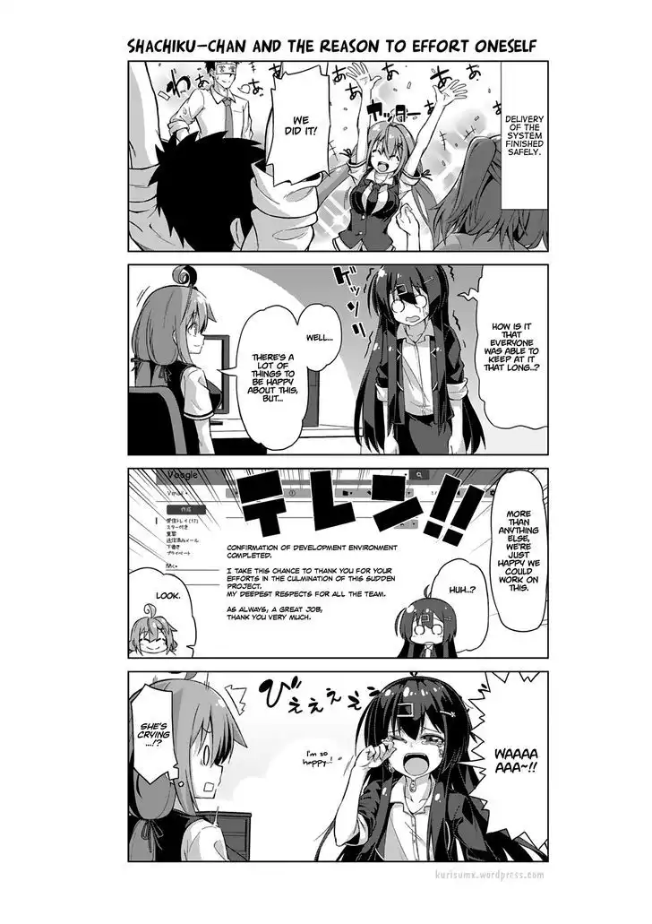 Iki no Kore! Shachiku-chan Chapter 6 10